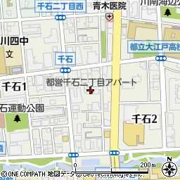 東京都江東区千石周辺の地図