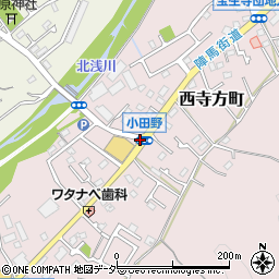 小田野周辺の地図