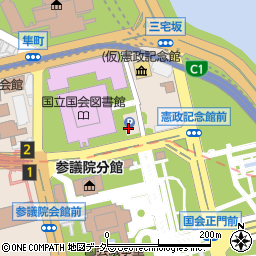 東京都千代田区永田町1丁目周辺の地図