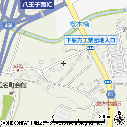 東京都八王子市下恩方町261周辺の地図