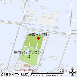 鹿放ヶ丘神社周辺の地図