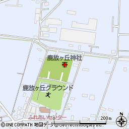 鹿放ヶ丘神社周辺の地図