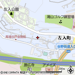 東京都八王子市左入町562周辺の地図