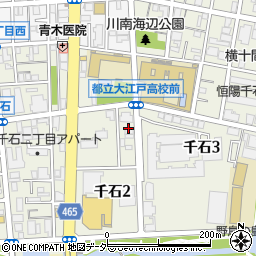 南山堂薬局　江東千石店周辺の地図