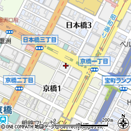 東京都中央区京橋1丁目10周辺の地図
