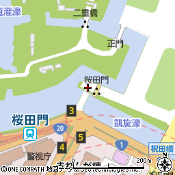 皇居　桜田門周辺の地図