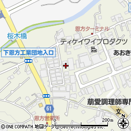 東京都八王子市下恩方町308周辺の地図