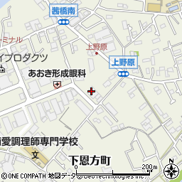 東京都八王子市下恩方町831周辺の地図