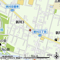 東京都三鷹市新川3丁目5-5周辺の地図