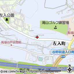 東京都八王子市左入町532周辺の地図