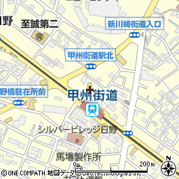 東京マツダ日野店周辺の地図