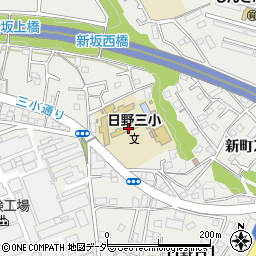 日野市　ひのだい学童クラブ周辺の地図
