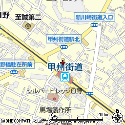 東京マツダ日野店周辺の地図