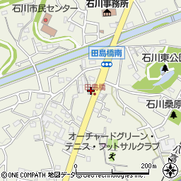 東京都八王子市石川町1411周辺の地図