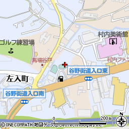 東京都八王子市左入町695周辺の地図