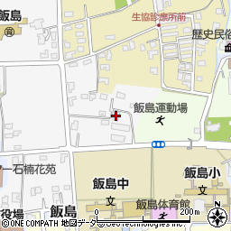 飯島町陣嶺館周辺の地図