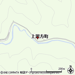 東京都八王子市上恩方町3219周辺の地図