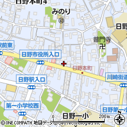日野駅前郵便局周辺の地図