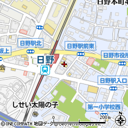 マツモトキヨシ日野駅前店周辺の地図