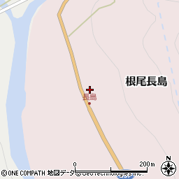 岐阜県本巣市根尾長島297周辺の地図