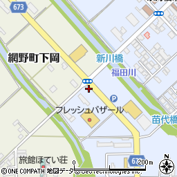 京都府京丹後市網野町網野49周辺の地図