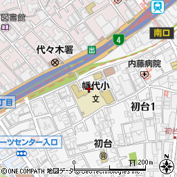 渋谷区立幡代小学校周辺の地図