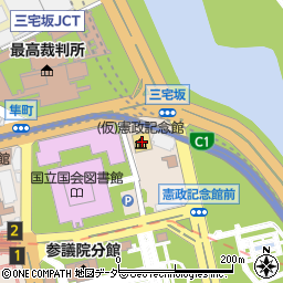 憲政記念館周辺の地図
