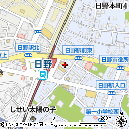 しんわ薬局日野駅前店周辺の地図