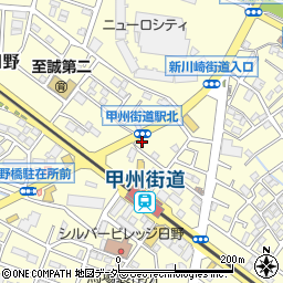 東京都日野市日野1161周辺の地図