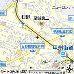 東京都日野市日野1284周辺の地図