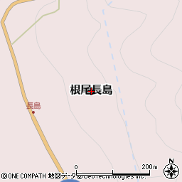 〒501-1505 岐阜県本巣市根尾長島の地図