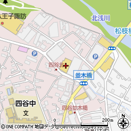 東京都八王子市四谷町651周辺の地図