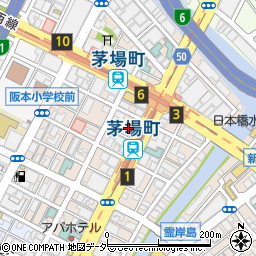 東京都中央区日本橋茅場町の地図 住所一覧検索 地図マピオン