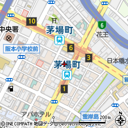 東京都中央区日本橋茅場町周辺の地図