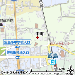 長野県上伊那郡飯島町中町周辺の地図