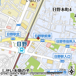 日高屋 日野駅前店周辺の地図