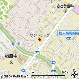 サンドラッグ八王子中野町店周辺の地図