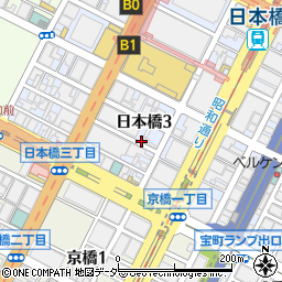 東京都中央区日本橋3丁目周辺の地図