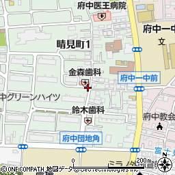 都市再生機構（独立行政法人）　東日本賃貸住宅本部北多摩住宅管理センター府中グリーンハイツ管理サービス事務所周辺の地図