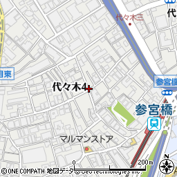 東京都渋谷区代々木4丁目周辺の地図