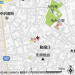ヒロマルチェーンスリーエイト永福北口店周辺の地図