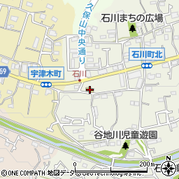 東京都八王子市石川町123周辺の地図