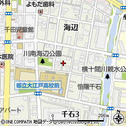 東京都江東区海辺4周辺の地図