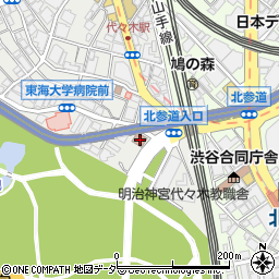 東京都渋谷区代々木1丁目2-15周辺の地図