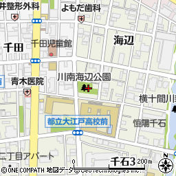 東京都江東区海辺1周辺の地図