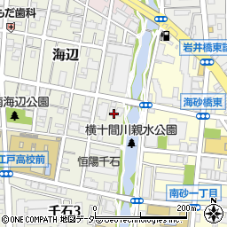 東京都江東区海辺7周辺の地図