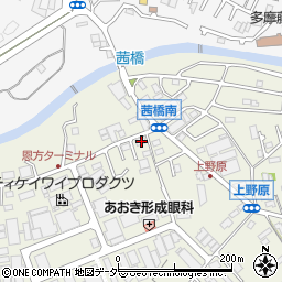 東京都八王子市下恩方町410周辺の地図