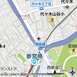 東京都渋谷区代々木3丁目41-11周辺の地図