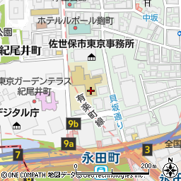 東京都千代田区平河町2丁目5周辺の地図
