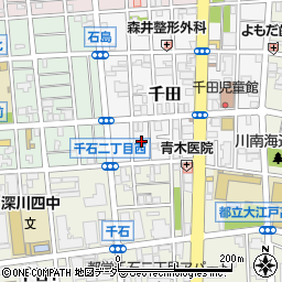 東京都江東区千田2周辺の地図